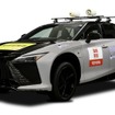 レクサス RZ（技術総務車）