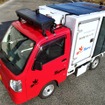 試作した太陽光パネル搭載型低温物流車