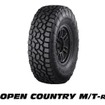 OPEN COUNTRY M/T-R