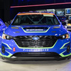 SUBARU スーパー耐久シリーズ2026 新参戦車（東京オートサロン2026）