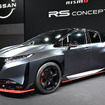 日産 AURA NISMO RS Concept（東京オートサロン2026）