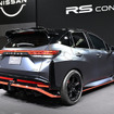 日産 AURA NISMO RS Concept（東京オートサロン2026）