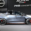 日産 AURA NISMO RS Concept（東京オートサロン2026）