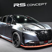 日産 AURA NISMO RS Concept（東京オートサロン2026）