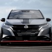 日産 AURA NISMO RS Concept