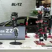 BLITZブース…東京オートサロン2026