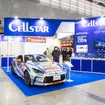セルスター工業ブース…東京オートサロン2026