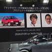 日産自動車大学校の学生たちがレストアした「マッチのマーチ」1984年式 初代日産マーチK10（東京オートサロン2026）