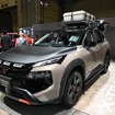日産 X-TRAIL ROCK CREEK MULTIBED WILDPLAY（東京オートサロン2026）