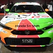 ホンダ シビック e:HEV RS（東京オートサロン2026）