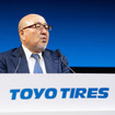 TOYO TIRE 清水 隆史社長