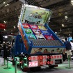 ダイハツ ハイゼット トラック PTO ダンプ 大発命（ダイハツメイ）東京オートサロン2026