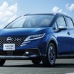 日産ノート