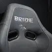 BRIDEブース…東京オートサロン2026