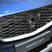 マツダ CX-5 新型（ネイビーブルーマイカ）東京オートサロン2026