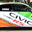 ホンダ シビック e:HEV RS（東京オートサロン2026）