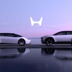 ホンダ「0（ゼロ）シリーズ」の『Honda 0 SALOON』と『Honda 0 SUV』のプロトタイプ