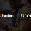 トムトム（TomTom）とウーバー（Uber）テクノロジーズがパートナーシップを継続