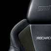 スバル・レヴォーグ STI Sport R-Black Limited II