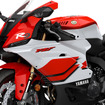 ヤマハ YZF-Rシリーズに設定される「70th Anniversary Edition」。写真は人気の『YZF-R9』