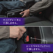 クラフトワークス『ジムニーノマド』専用電源一体型アームレストコンソールボックス