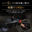 クラフトワークス『ジムニーノマド』専用電源一体型アームレストコンソールボックス
