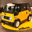 KGモーターズの小型電動モビリティ「mibot」