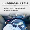 クラフトワークス『ジムニーノマド』専用リアコンソールボックス