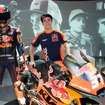 ペドロ・アコスタ選手が、KTMミュージアムのHeroesエリアで自身の2023年シーズンのMoto2世界王者バイクを公開