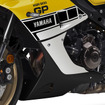 ヤマハ XSR900 GP（イエロー）用「アンダーカウルキット」