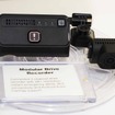 Modular Drive Recorder