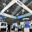 ＡＧＣが「CES 2026」で最新技術＆ソリューションを展示
