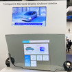 Transparent MicroLED Display Enclosed Sidelite