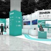 ゼンリン ブースイメージ