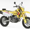 スズキ DR-Z400SM（2004年）