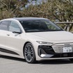 『A6 Sportback e-tron quattro』