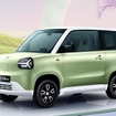 中国「蘭州知豆」の小型EV『彩虹pro』（参考）