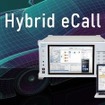 次世代車両緊急通報システム「Hybrid eCall」のイメージ