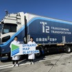 ダイナミックマッププラットフォームがT2の自動運転トラックを用いたV2N通信の実証を新東名高速道路で行う