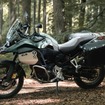 BMW F 900 GS Adventure