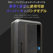 スーパーキャパシタ搭載ジャンプスターターの最新モデル「Ignic Neo（イグニック ネオ）」