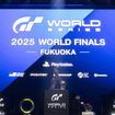 Gran Turismo World Series 2025 WF - Fukuoka