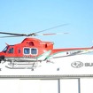 消防防災ヘリコプターとして納入した「SUBARU BELL 412EPX」（名称：「やまと3」）