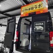 ジャパンキャンピングカーショーで展示予定の断熱体感車両。施工前後のキャンピングカーを左右で比較展示