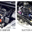 サクションキット装着例