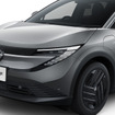 日産『リーフ』新型の「B5」グレード