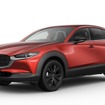 マツダ CX-30