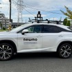 newmoとマクニカが自動運転実験車両の開発で協業開始
