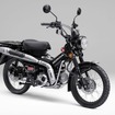 ホンダ CT125・ハンターカブ（アステロイドブラックメタリック）