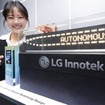 世界最小ピクセル採用のLGイノテック「ネックスライド」